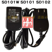 Lake vacuum cleaner accessories SD101W SD102 SPD1005-1 SP1001D-8 Charger battery pack