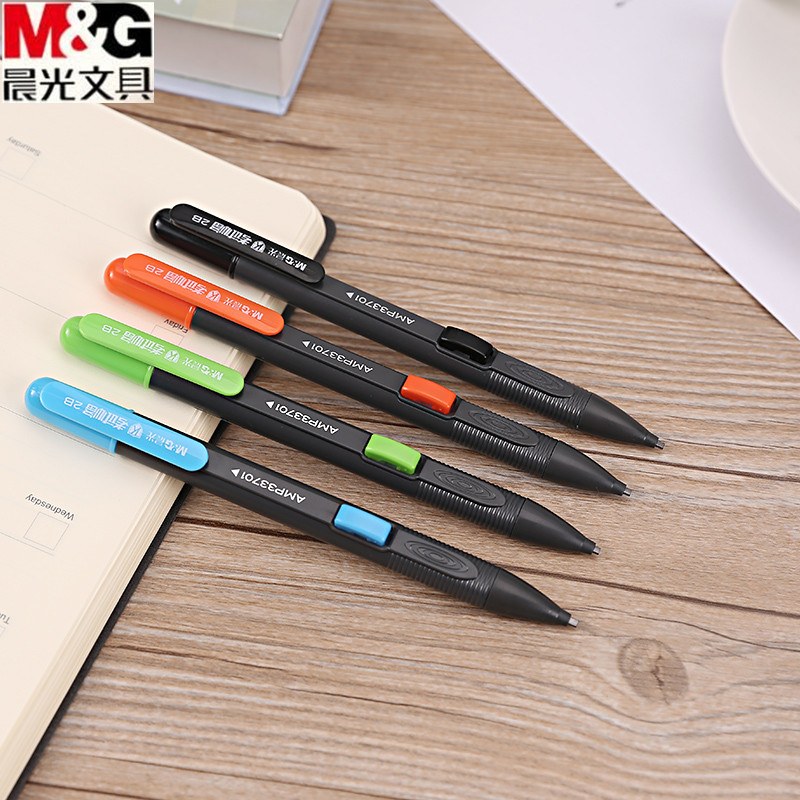 Chenguang stationery computer paint card pen 2B than pen automatic pencil student answer card test special refill pen set