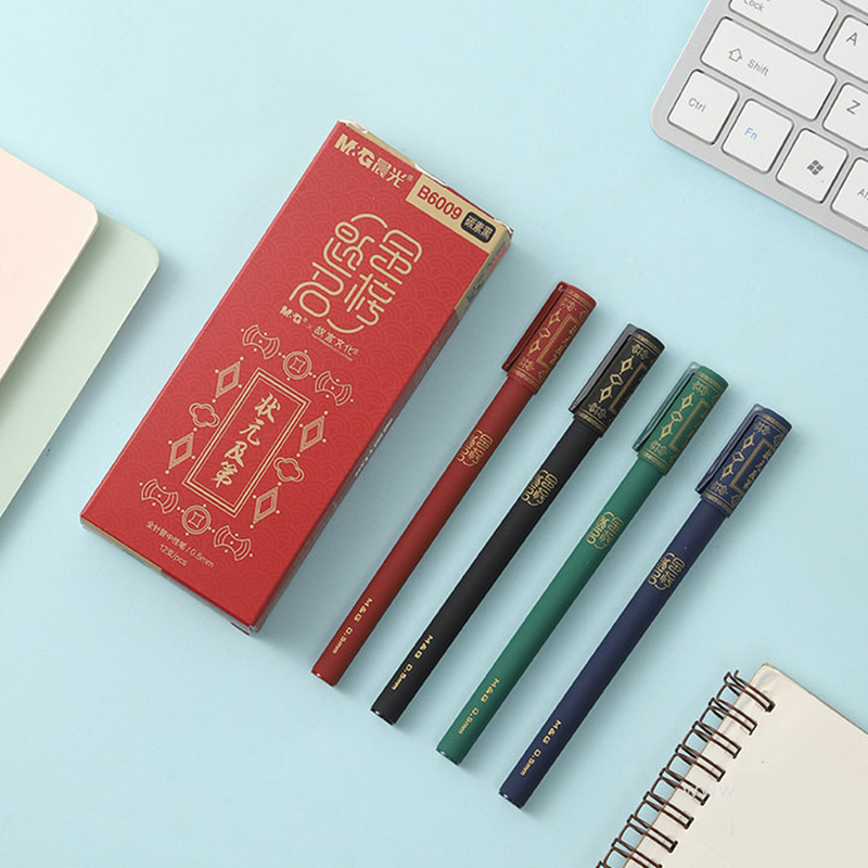 Morning Light Forbidden City Cultural Gold List Infamous Chinese Gufeng Students Examination With Pen 0-5mm Full-Tube Pen-Taobao