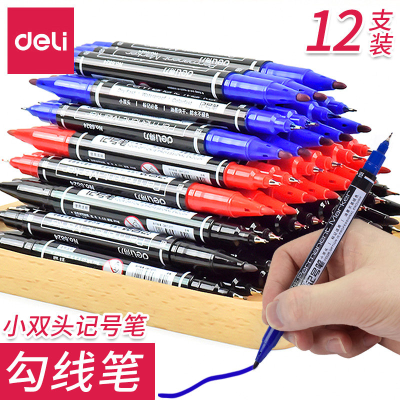 Small double-head oil mark pen pen pen pen children painting fine art by depicting edge speed dry water resistance