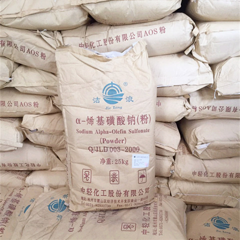 AOS powder high-foaming essence high-foaming powder α-alkenyl sulfonate sodium AOS powder surfactant foaming agent 25kg