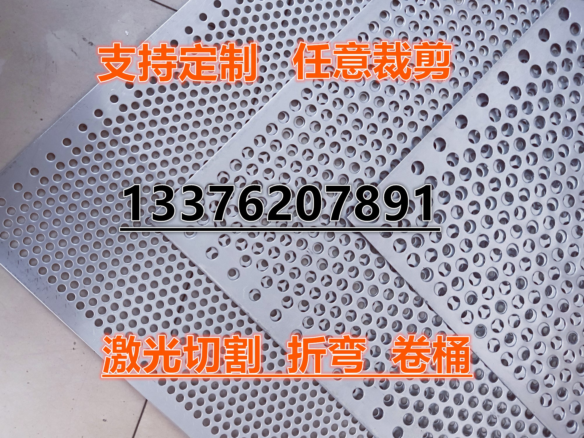 304 stainless steel punching plate metal round hole mesh aluminum plate galvanized punched mesh flower frame pad screen plate sieve plate is available from stock