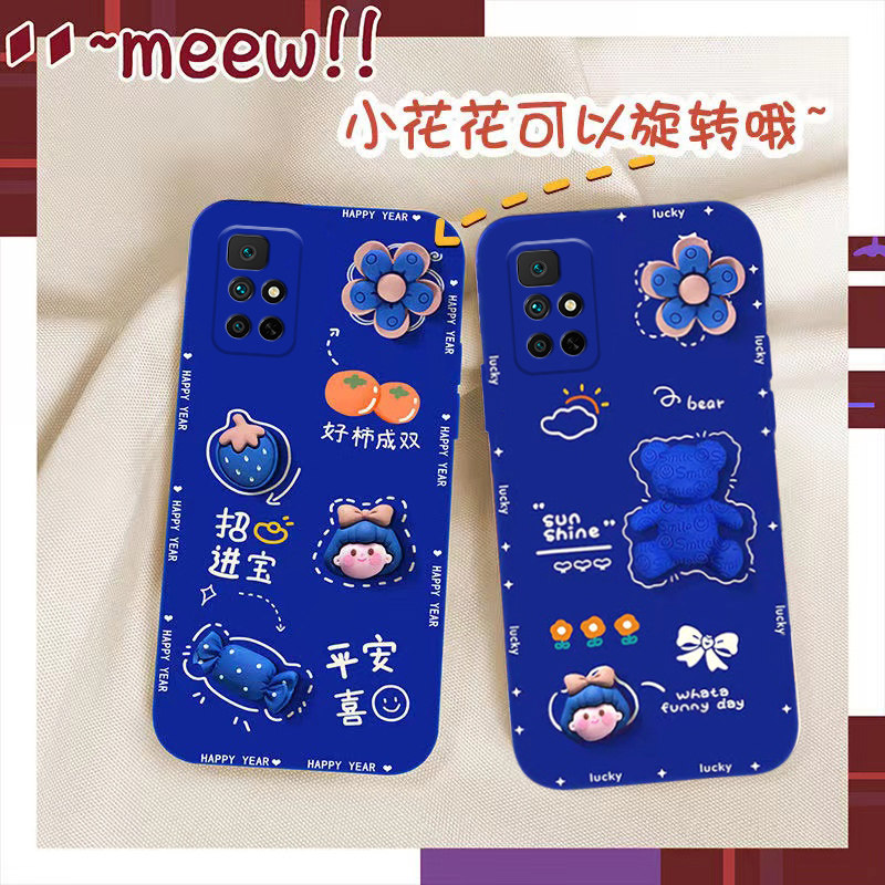 Klein Blue Rotating Flower Red Rice Note11pro Mobile Protection Shell Note11 5g New Xiaomi Note10 10 Pro Mobile Phone Protection Set Note9