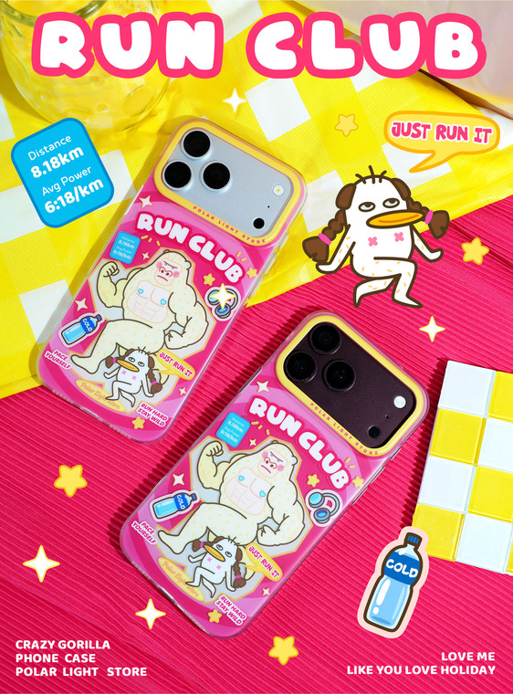 Girls RUN CLUB Muscle Gorilla Cute iPhone Case
