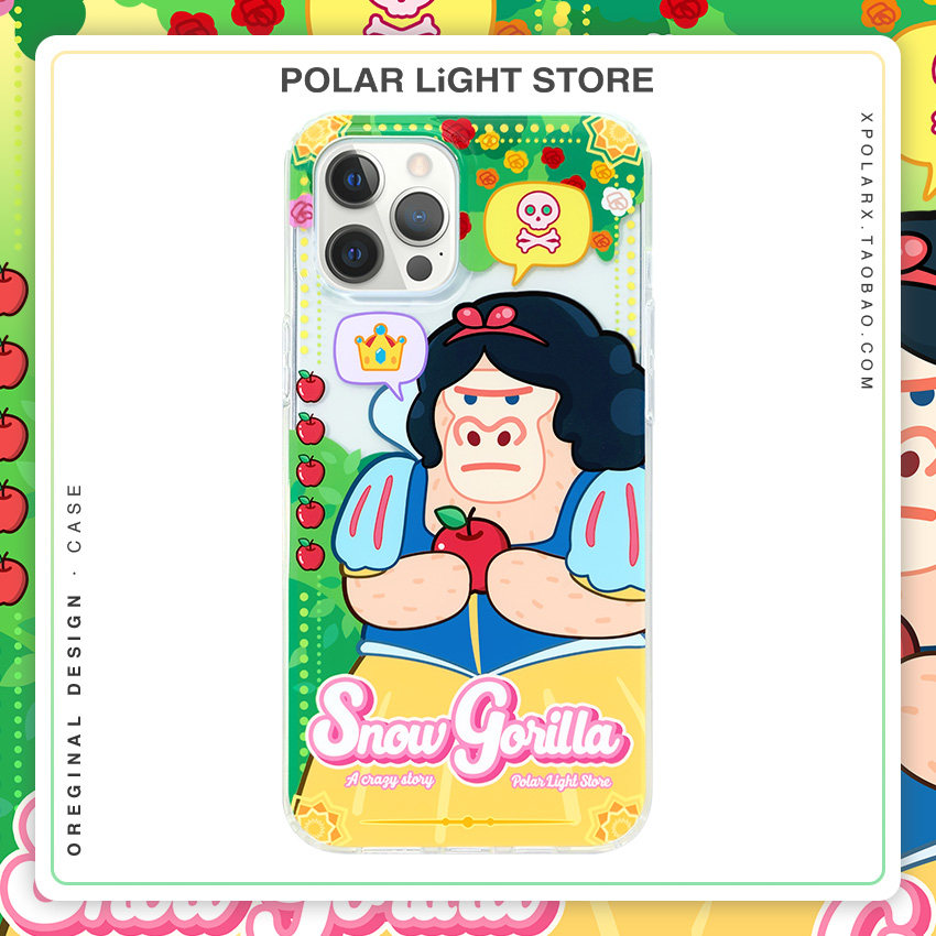 Aurora Shido Snow Gorilla is suitable for Apple 12 Promax original iPhone 13 mobile phone protective transparent case 11