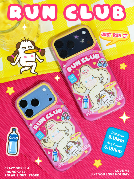 Girls RUN CLUB Muscle Gorilla Cute iPhone Case