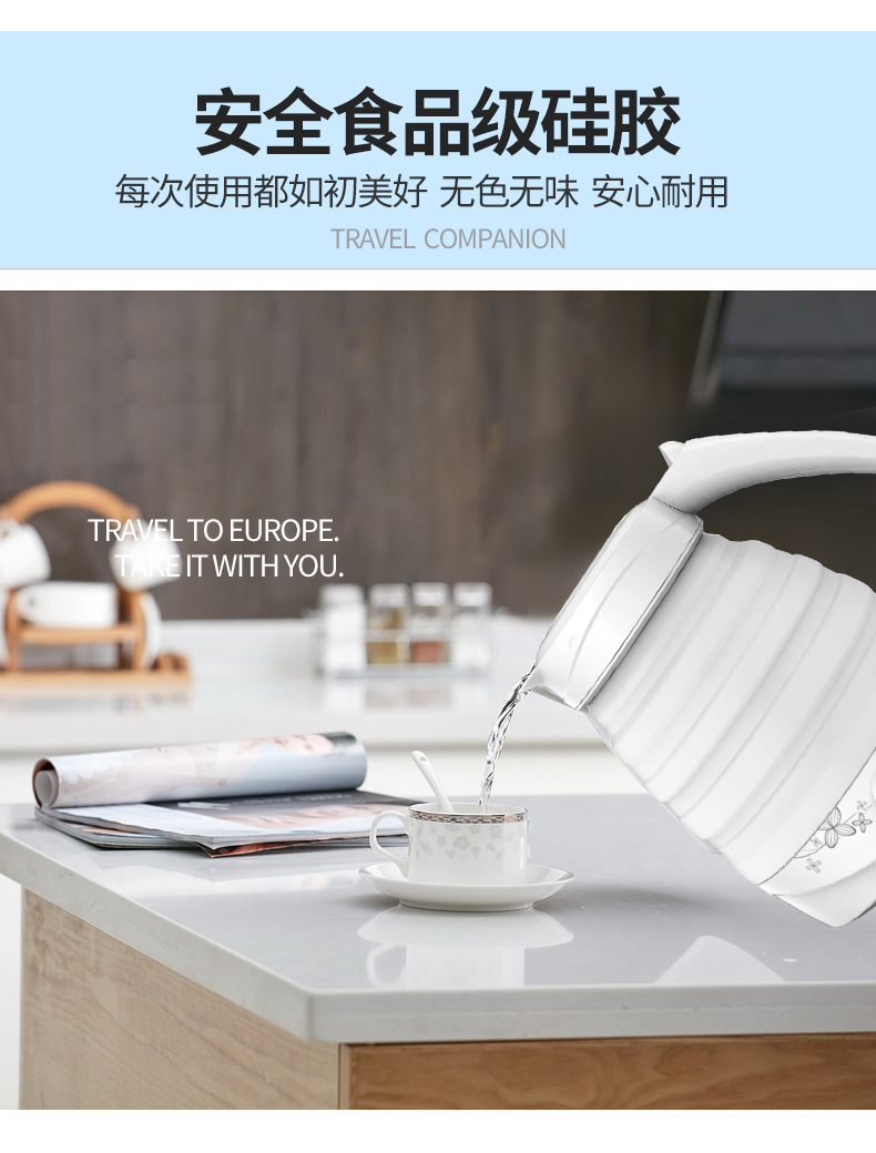 Ấm đun nước du lịch gấp 4 ° ấm đun nước cầm tay Nhật Bản - ấm đun nước điện ấm đun siêu tốc philips