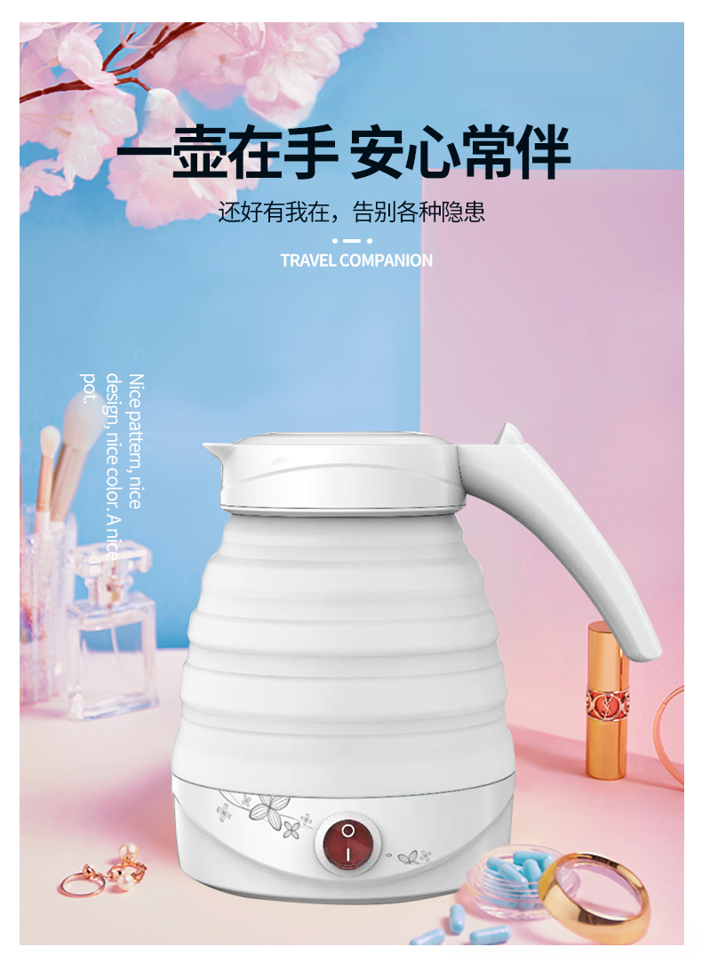 ấm siêu tốc philips Ấm đun nước du lịch gấp 4 ° ấm đun nước cầm tay Nhật Bản - ấm đun nước điện bình siêu tốc kangaroo