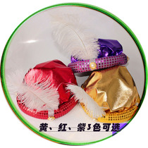 Childrens Aladdin Prince Hat Feather Sultan Indian Aladin Beilong Arabian Costume Magic Lamp Prince Shoe Cover