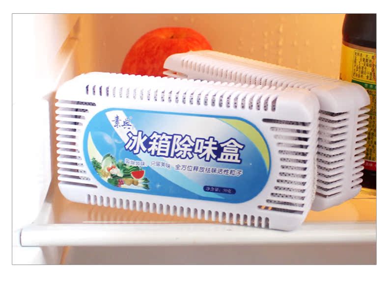nước tẩy bồn cầu 3 hộp khử mùi tủ lạnh than hoạt tính khử mùi tươi để khử mùi hôi, mùi, gói than tre hộ gia đình - Trang chủ nuoc lau kinh