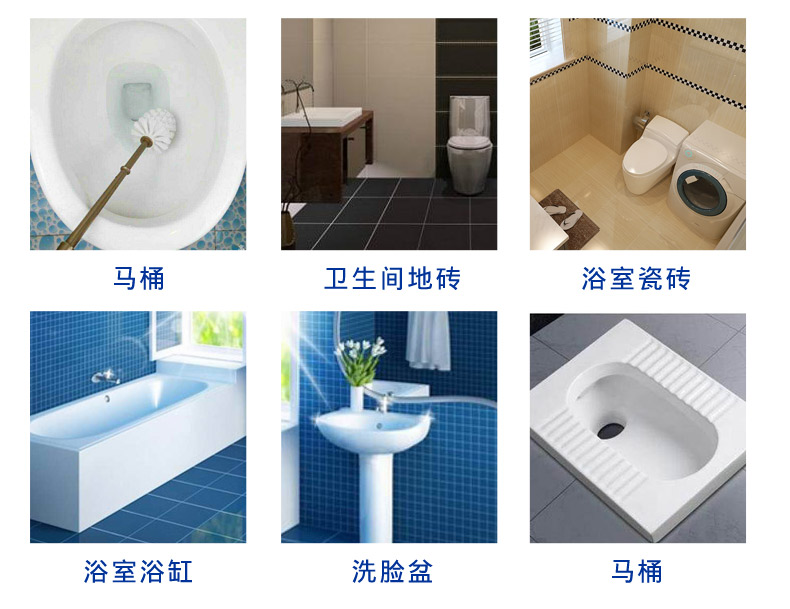 thuốc tẩy bồn cầu Chất tẩy rửa axit oxalic khử trùng mạnh rửa xi măng nhà vệ sinh sàn gạch nhà vệ sinh tạo tác tẩy rửa nồng độ cao chất tẩy rửa - Trang chủ thuốc tẩy bồn cầu