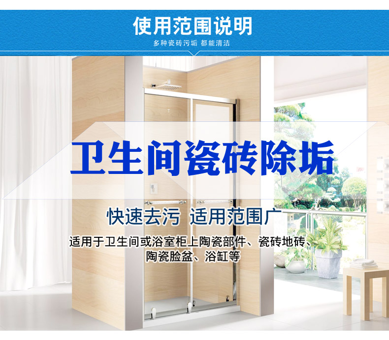 thuốc tẩy bồn cầu Chất tẩy rửa axit oxalic khử trùng mạnh rửa xi măng nhà vệ sinh sàn gạch nhà vệ sinh tạo tác tẩy rửa nồng độ cao chất tẩy rửa - Trang chủ thuốc tẩy bồn cầu
