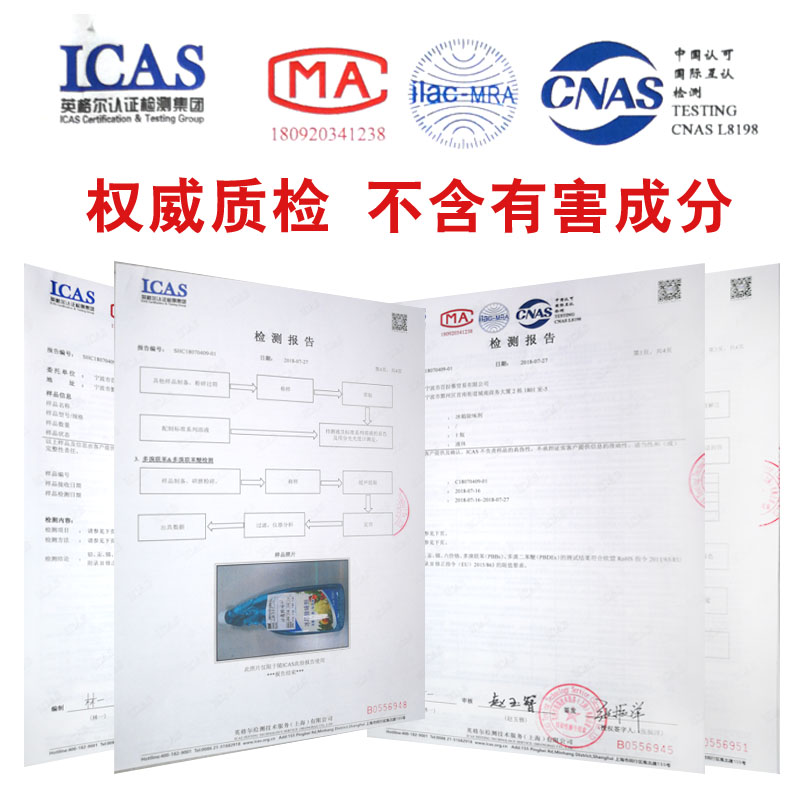 tẩy rửa nhà vệ sinh Chất tẩy rửa tủ lạnh loại bỏ và làm sạch để khử mùi mạnh và khử trùng lò vi sóng khử mùi hộ gia đình - Trang chủ nước tẩy