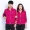 Bộ đồ thể thao mùa xuân và mùa thu Jiamusi Quần áo nữ dài tay vuông Quần áo thể thao Nhóm mua quần áo thể thao màu đỏ - Thể thao sau