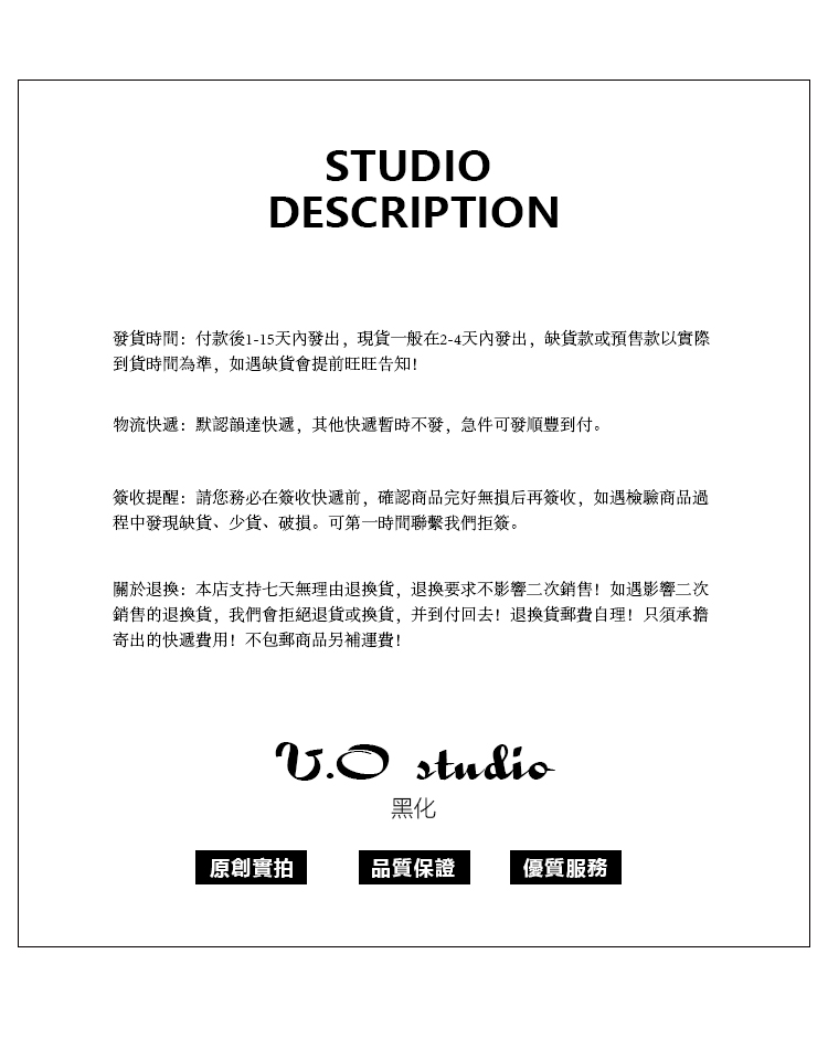 自定義 20190622