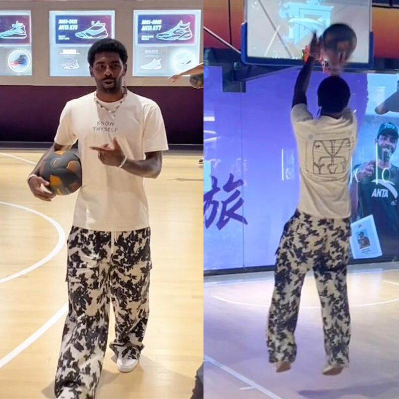 Irving's Same Style American Know Thyself Trendy Brand Short-Sleeved T-Shirt Pure Cotton Round Neck Basketball Sports Half-Sleeve T-Shirt