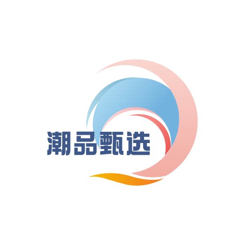 潮品甄选生活馆的LOGO