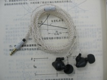 Dual diaphragm coaxial dual driver appearance E2C