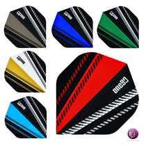 New ONE80 V-FLOW series 100 micron standard square dart leaf) dart tail) large square dart feather