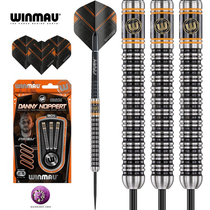 23g WINMAU) WEIMAR DANNY NOPPERT HARD DART SET) Professional Player SERIES