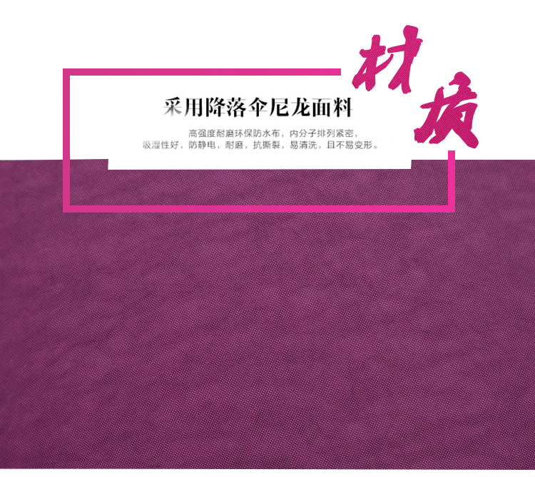 Aotianzhong tuổi trẻ vai giản dị túi lady ba lô rửa vải giản dị túi mẹ du lịch không thấm nước công suất lớn balo nữ cao cấp