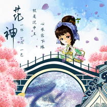 Ostrich color ink Super thick gold powder color ink set Glass pen pen holder dip pen Painting writing National goods National tide