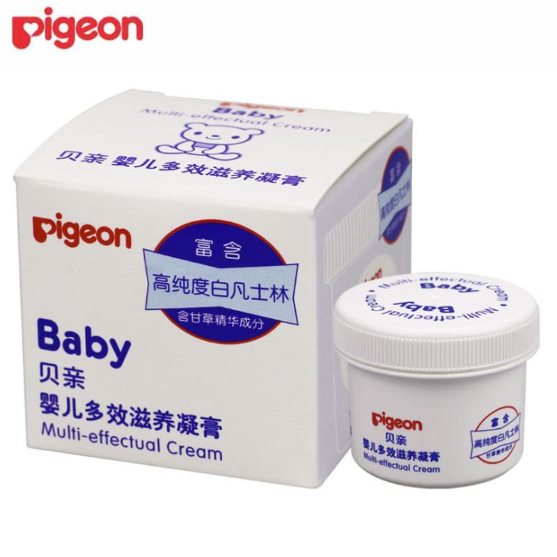 Beiqin Vaseline 45g Newborn Baby Multi-effect Nourishing Coagulation Cream Baby Children's Moisturizing Cream Anti-chapping Cream IA131