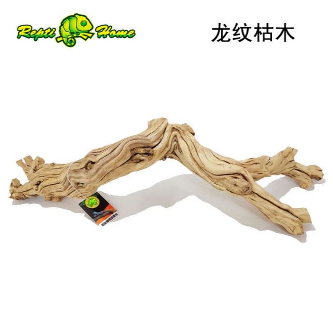 Reptile Terrarium Rainforest Tank Landscaping for Geckos, Bearded Dragons, Lizards, Eyelash Snakes, Climbing Vines, Tree-Dwelling Natural Wood