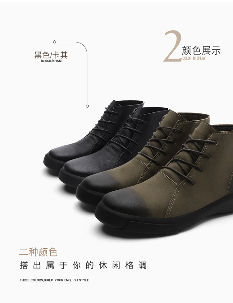 Giày bốt nam Winter Martin phiên bản Hàn Quốc của xu hướng giày cao cổ hoang dã của Anh retro trong đôi bốt nâu cao Bang giầy lười nam hàng hiệu