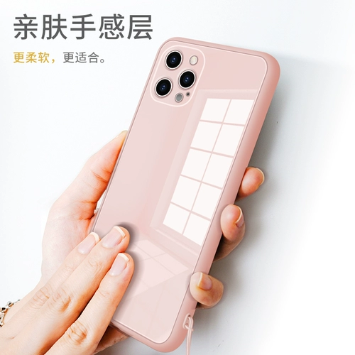 Apple, совместимый iPhone 12, стеклянный чехол для телефона, розовый ультратонкий iPhone12 Pro, ремешок, защитная сумка, изысканный стиль, iphone, 12promax, защита при падении