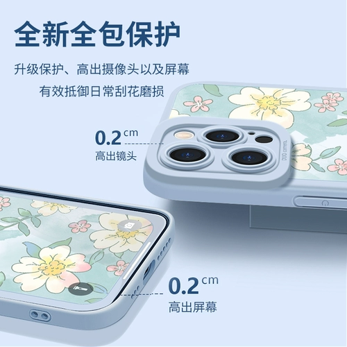 Apple, совместимый iPhone 15, чехол для телефона, iPhone14 Pro, объектив, защитная сумка, милый матовый ремешок, iphone, защита при падении, 13promax, изысканный стиль, 14plus