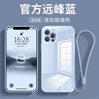 Yuanfeng Blue 【Стеклянная стальная мембрана с помощью стеклянной поры.