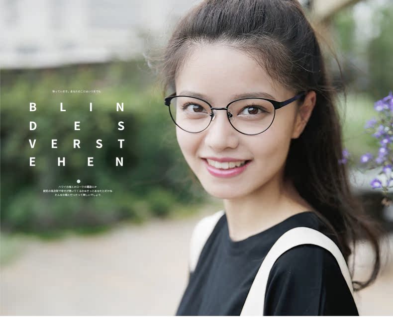 Montures de lunettes WEI SHIJIE en Tole - Ref 3140417 Image 10