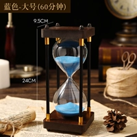 Металлический твердый дерево синий песок-60 минут