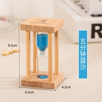 5 минут квадратный мини -синий песок