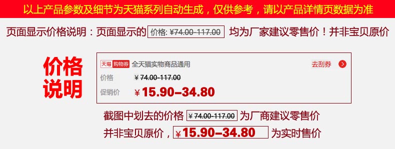 Đồng hồ cát hẹn giờ thời gian 30 phút trẻ em cá tính sáng tạo đơn giản nội thất hiện đại tủ rượu đồ trang trí trang trí