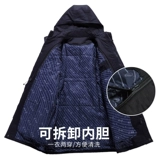 Демисезонный хлопковый съемный удерживающий тепло пуховик для работы, длинная куртка, увеличенная толщина, средней длины, делается под заказ