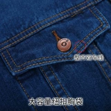 Джинсовый хлопковый износостойкий комбинезон для работы, увеличенная толщина