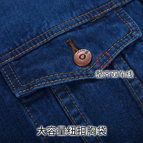 Джинсовый хлопковый износостойкий комбинезон для работы, увеличенная толщина