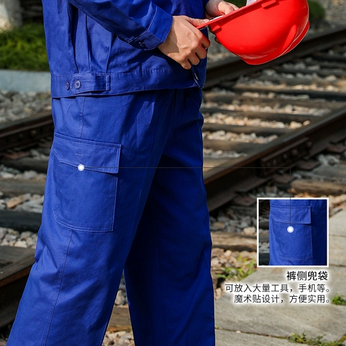 Демисезонный хлопковый синий износостойкий комбинезон, увеличенная толщина, делается под заказ