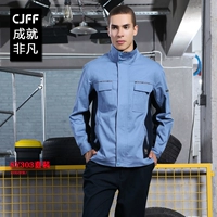 SY303 светло-синий/темно-синий