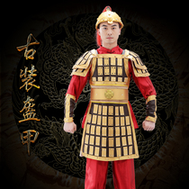 Yangs armor Song Dynasty armor performance clothes General Yang Liulang armor Golden film and television drama group soldiers armor