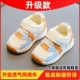 Модернизированный F22 Orange
