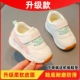 Модернизированный F21 Pink