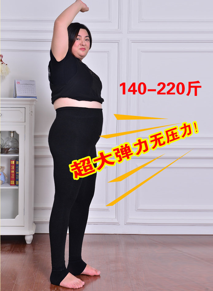 Mùa đông người đàn ông béo mm căng dày với nhung mỡ dài dài quần legging cao eo ấm áp quần cotton mẹ mặc phụ nữ quần ngố nữ