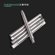 Linear optical axis guide shaft body processing customized chrome-plated rod hollow elastic soft shaft hard shaft smooth rod cylinder cylinder cylinder rod