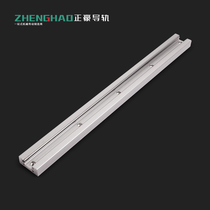 SGR15 ball linear guide can be equipped with non-locking slider built-in external dual-axis linear slide