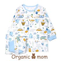  organic mom Korea 2020 spring and Autumn boys childrens underwear home set Childrens clothing 75-110