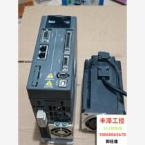 Delta Servo A2 750W Kit ASD-A2-0721-M E Need to inquire before bidding