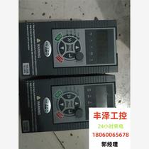 Aodite AD200-0 75KW inverter two 380V condition please inquire before bidding